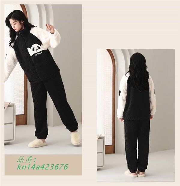 誕生日 kni4a423676