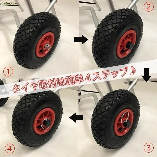 ★カヤックの運搬に★ カート ドーリー キャリー 台車 アウトドア カヌー od320-4.jpg