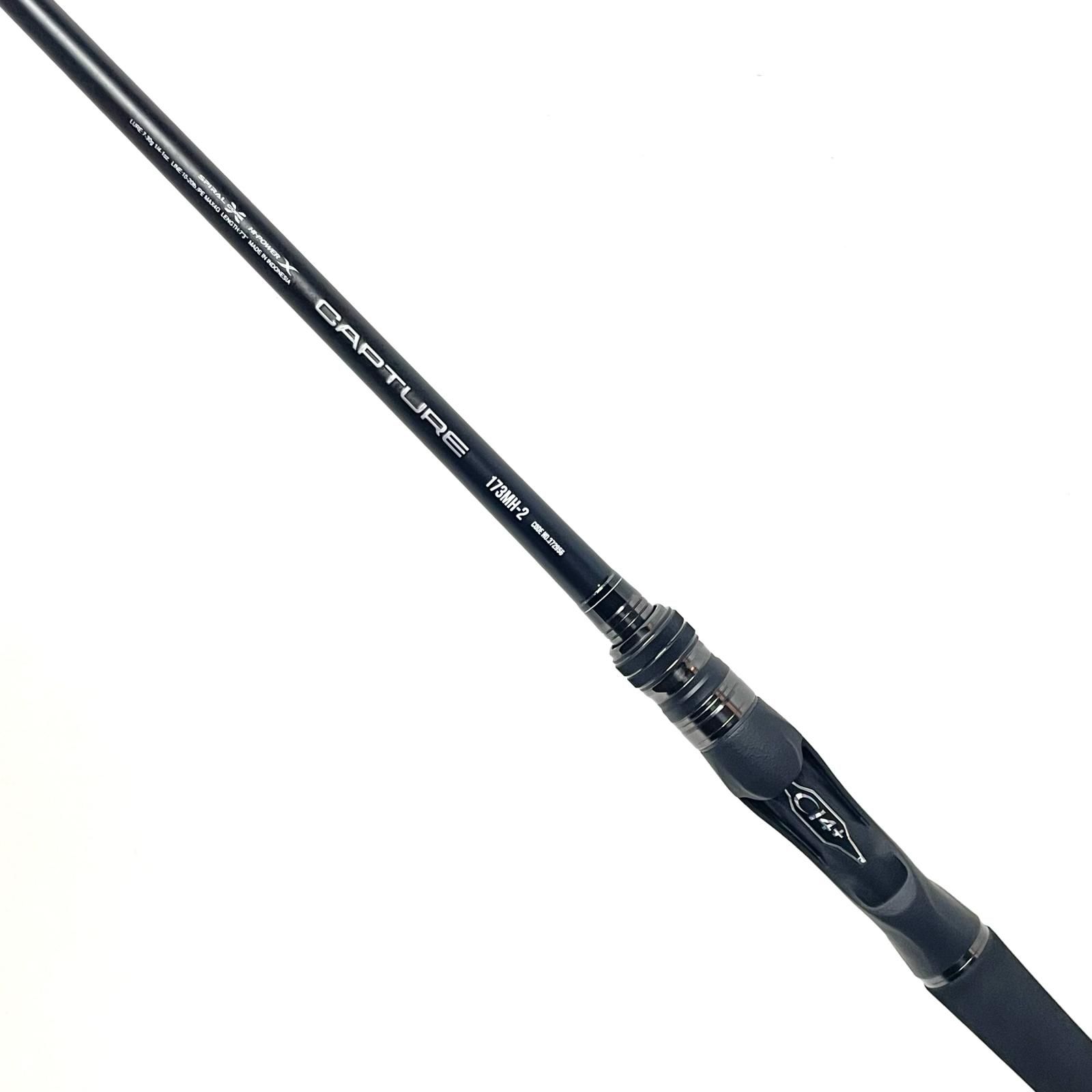 シマノ  ロッド  2本セット シマノ バスロッド ディスラプション BIG BAIT C78-XXXX(ベイト