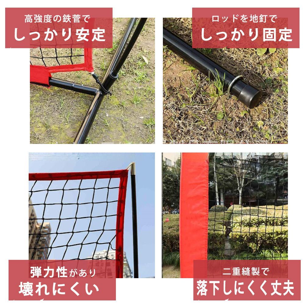 横幅6.7ｍ×高さ3.3ｍ 収納バッグ付属