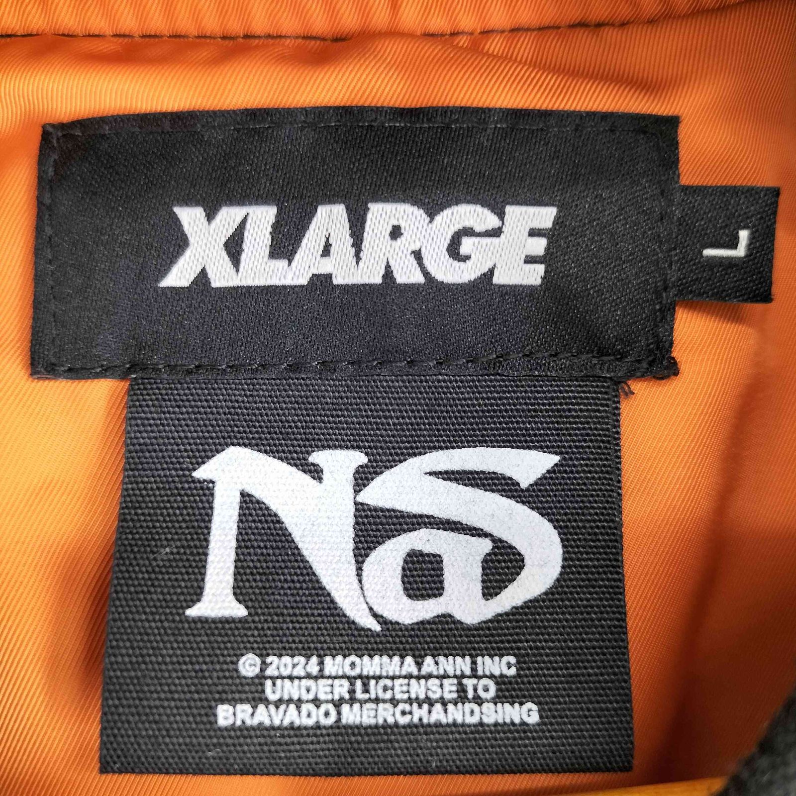 NAS