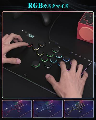 レバーレス