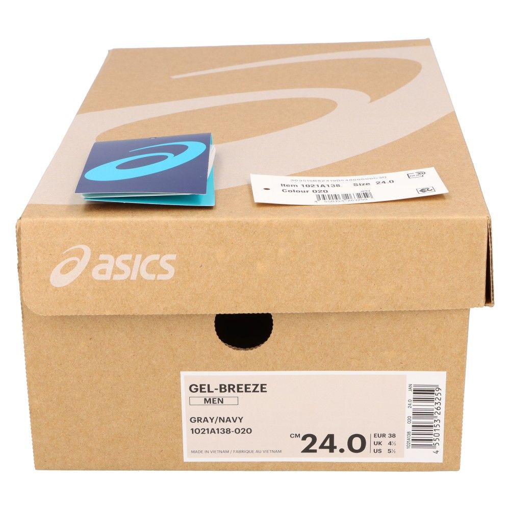 ASICS (アシックス) ×東京2020オリンピック GEL-BREEZE ゲルブリーズ ローカットスニーカー グレー US5.5 1021A138-020  - メルカリ