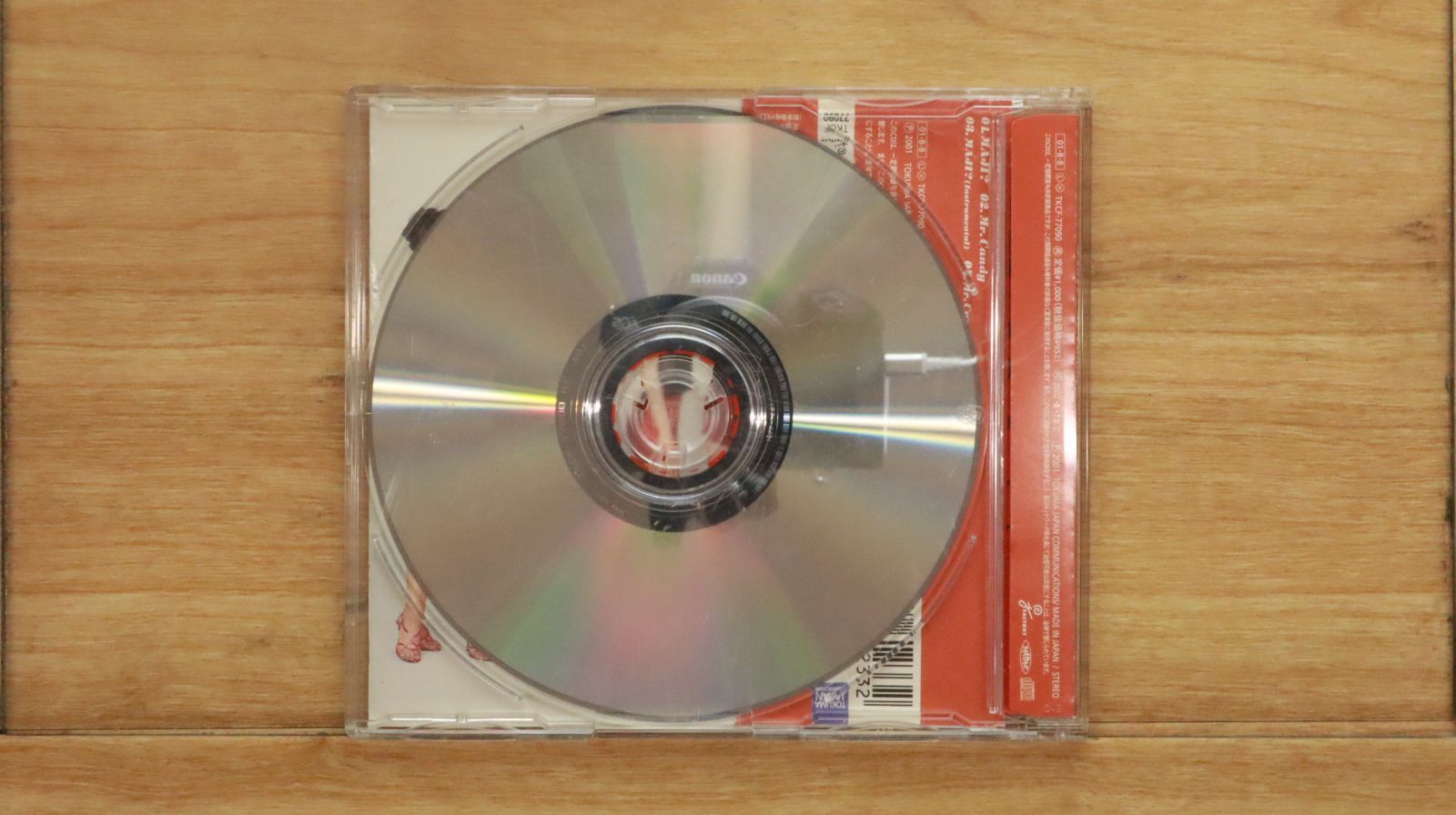 【7インチ レコード】Julian Casablancas 希少シングル盤 7インチ レコード】Julian Casablancas 希少シングル盤 7インチ