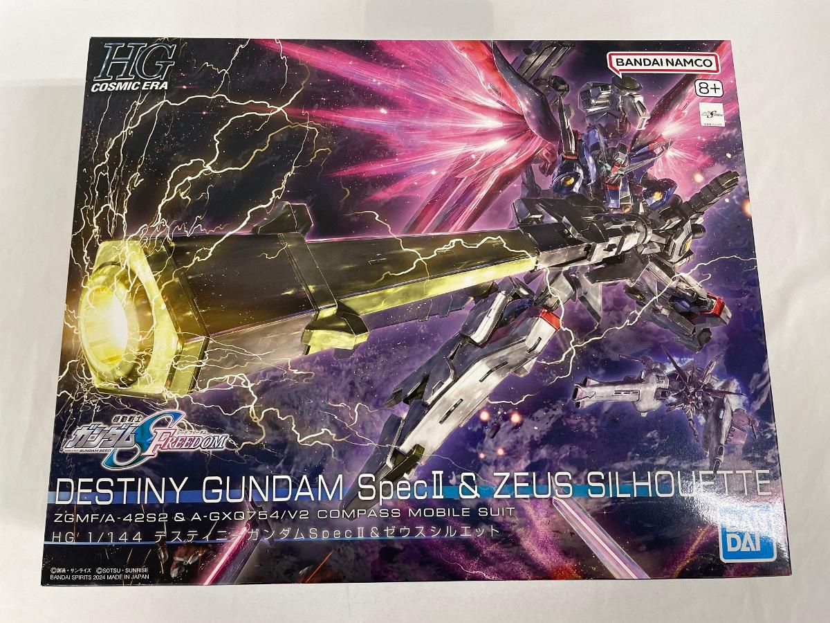 新品未開封　HGデスティニーガンダムSpec II & ゼウスシルエット 未開封】デスティニーガンダムSpecII&ゼウスシルエット (HG