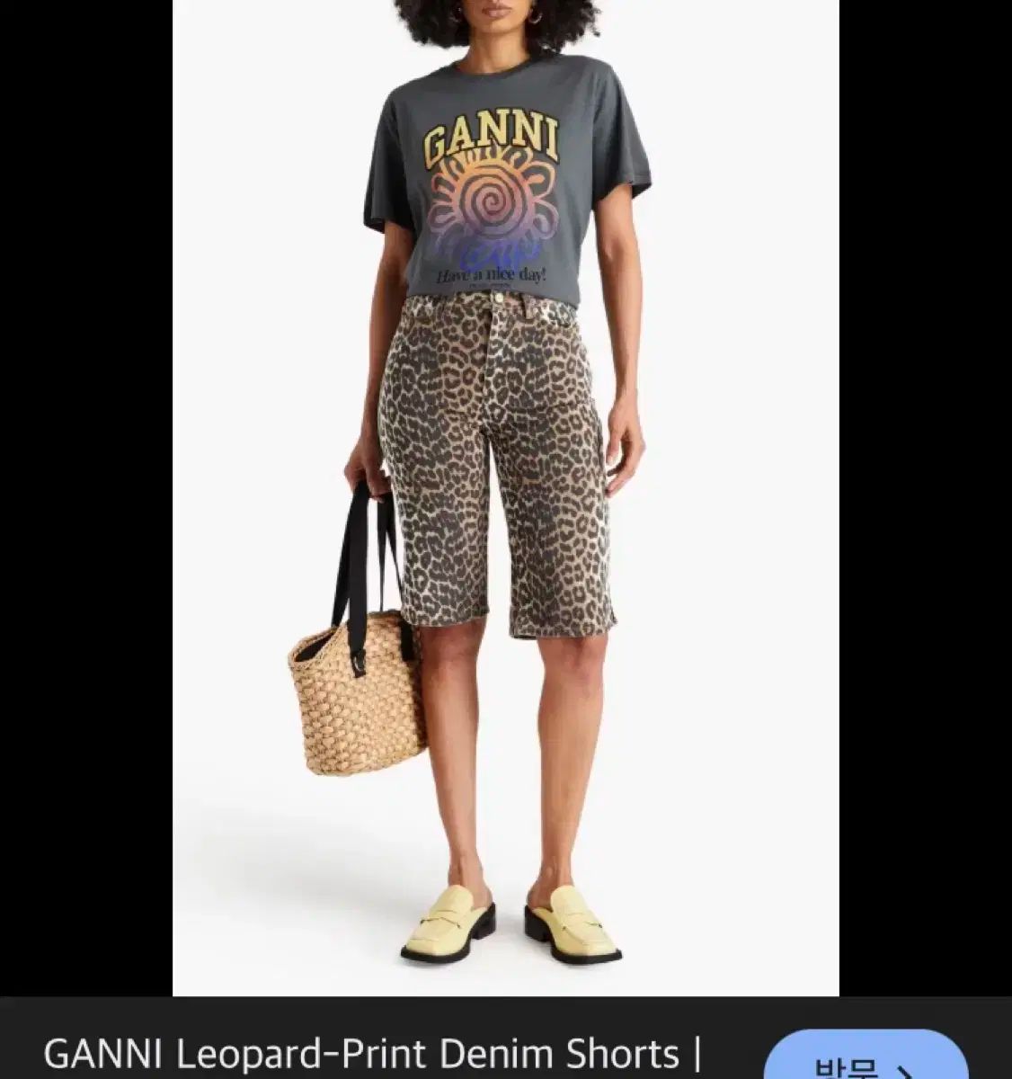 64 GANNI ガニー バミューダ レオパード柄 パンツ