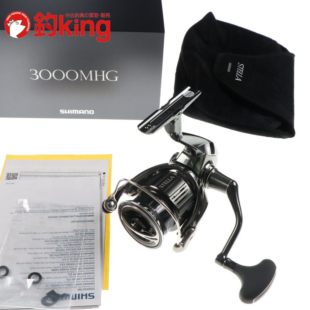 シマノ 22 ステラ 3000MHG |Y212M 上品 シーバス マルスズキ 鱸 ルアー スピニングリール ロッド リール ルアー
