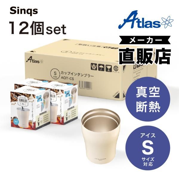 茶道具 見返松茸 蒔絵 吸物椀 十客 木箱 共箱　木製漆器 茶道具 見返松茸 蒔絵 吸物椀 十客 木箱 共箱 木製漆器 【公式通販】