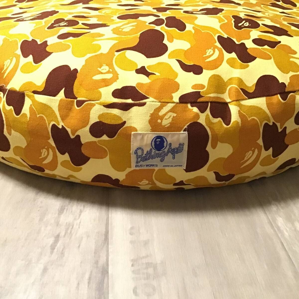 【日本最大級】 初期 BAPE CAMO ビッグ ビーズ クッション a bathing ape cushion pillow エイプ ベイプ アベイシングエイプ NIGO 裏原宿