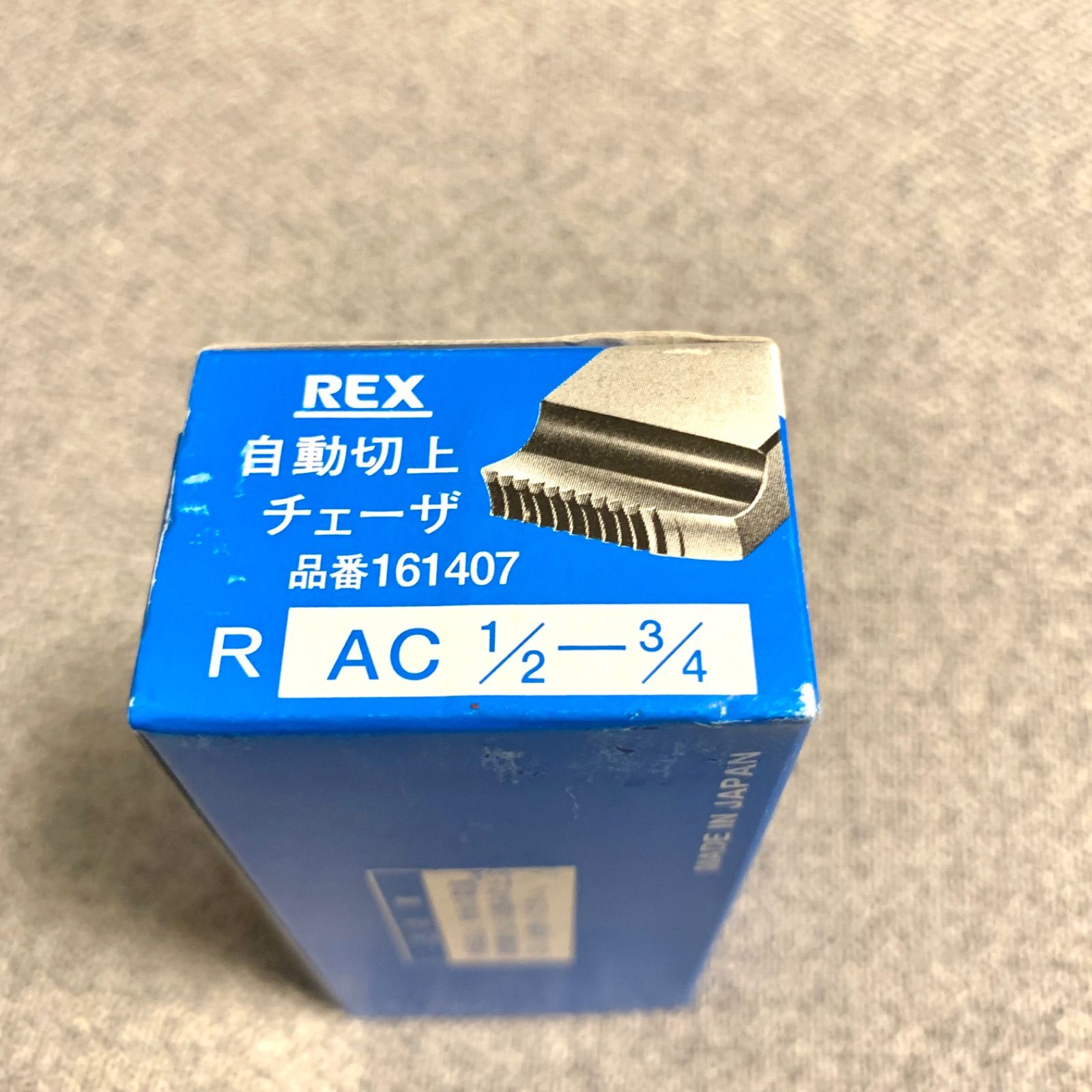 ＲＥＸ 自動切上チェザー ＡＣ１５Ａ－２０Ａ AC15A20A-