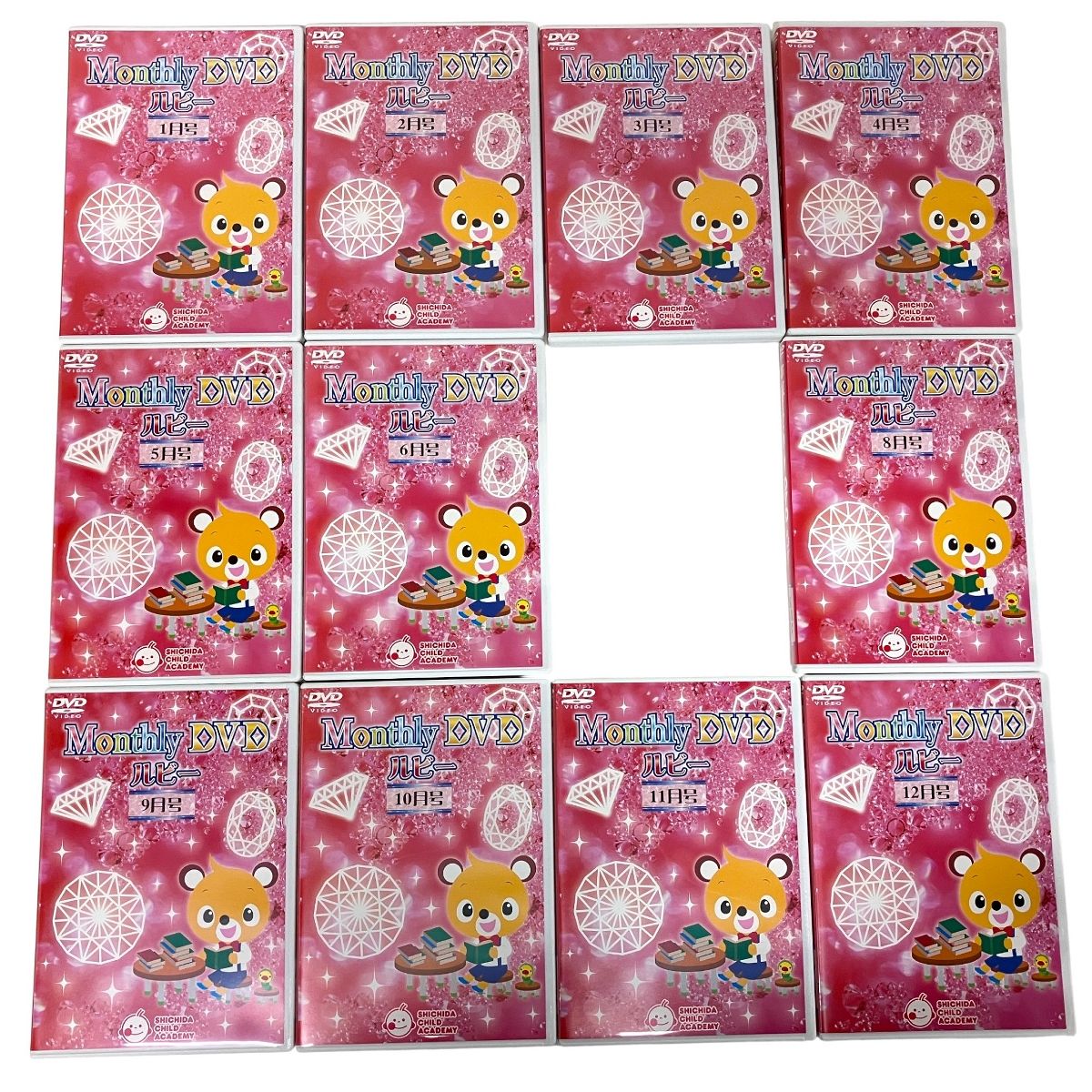 あり 七田チャイルドアカデミー