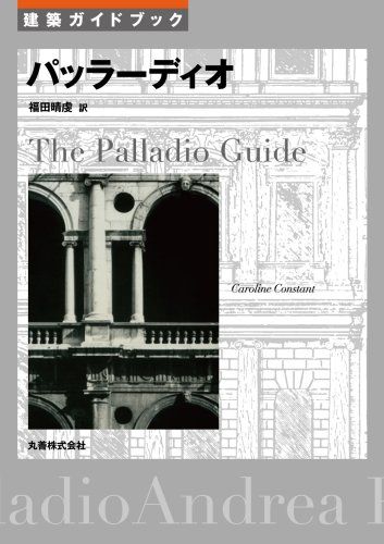 中古】「未使用品」［CD］イージーリスニング・クラシックス 名曲100選