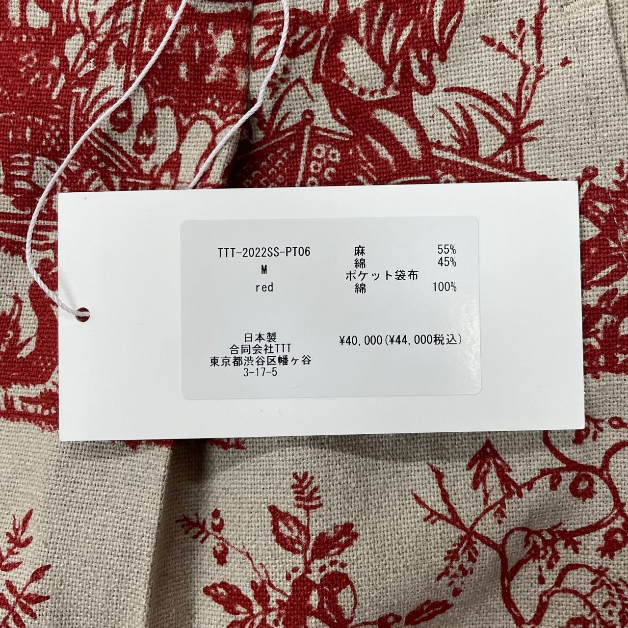 TTT MSW 22SS マルチパターン パンツ