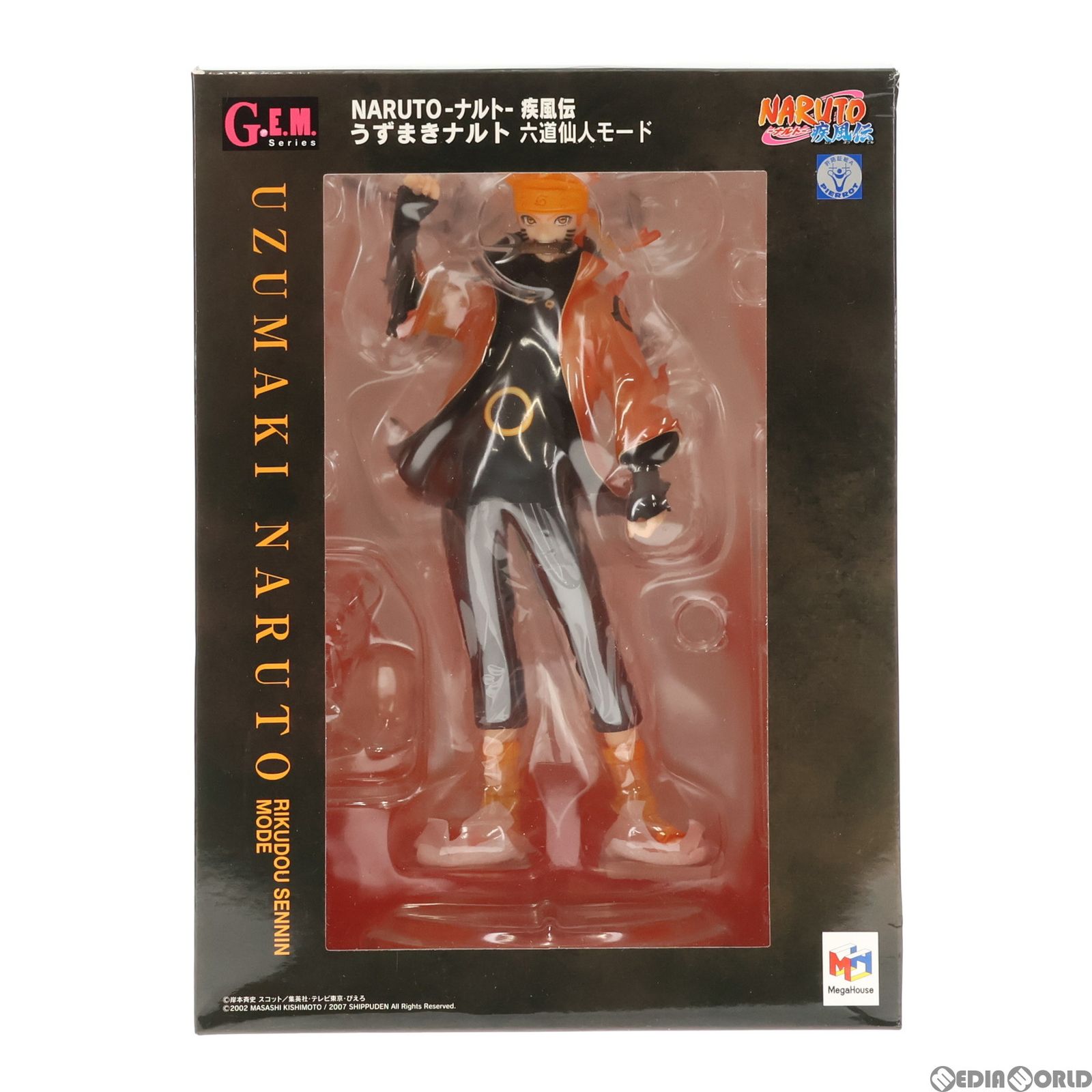 再販)G.E.M.シリーズ うずまきナルト 六道仙人モード NARUTO-ナルト- 疾風伝 完成品 フィギュア 一部オンラインショップ限定 メガハウス  - メルカリ