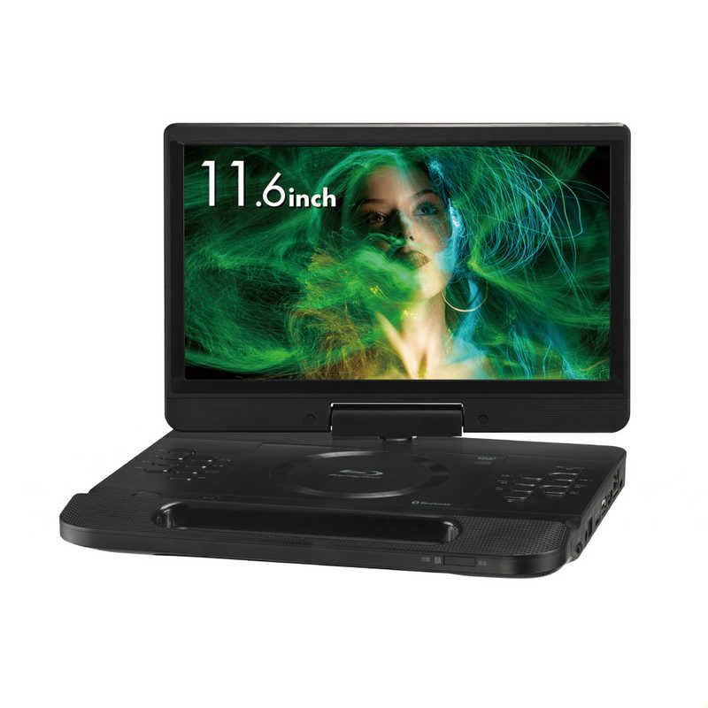 楽天市場】アグレクション AL-W10PB ATLUS 10インチ防水