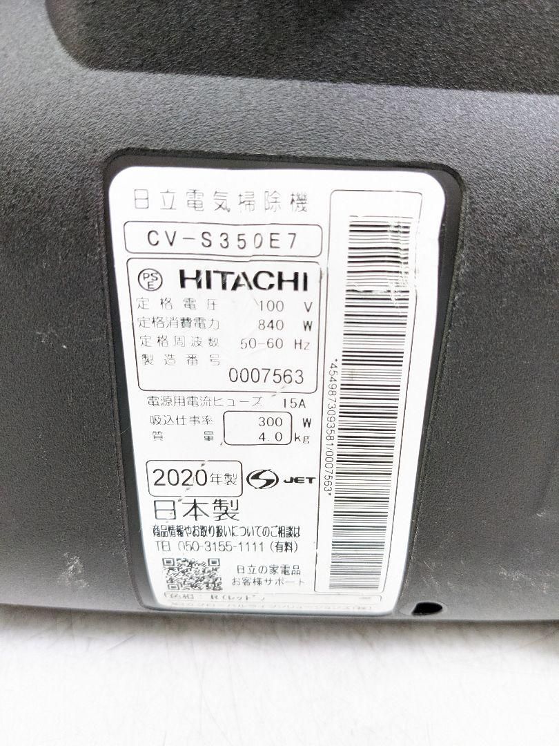 HITACHI CV-S350E7