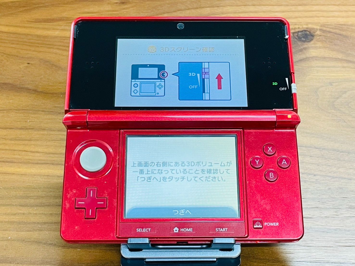 3DS メタリックレッド 動作確認済み 初期化済み Nintendo 3Ds メタリックレッド 本体 動作確認/初期化済み 箱