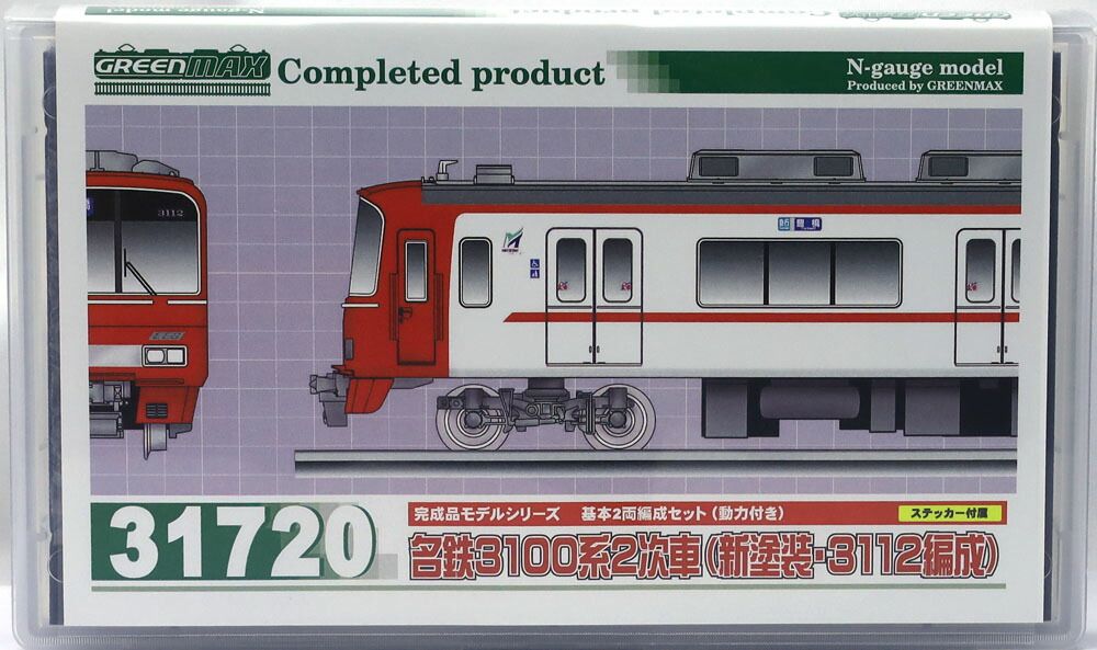 名鉄3100系2次車（新塗装 3112編成）基本2両編成セット（動力付き