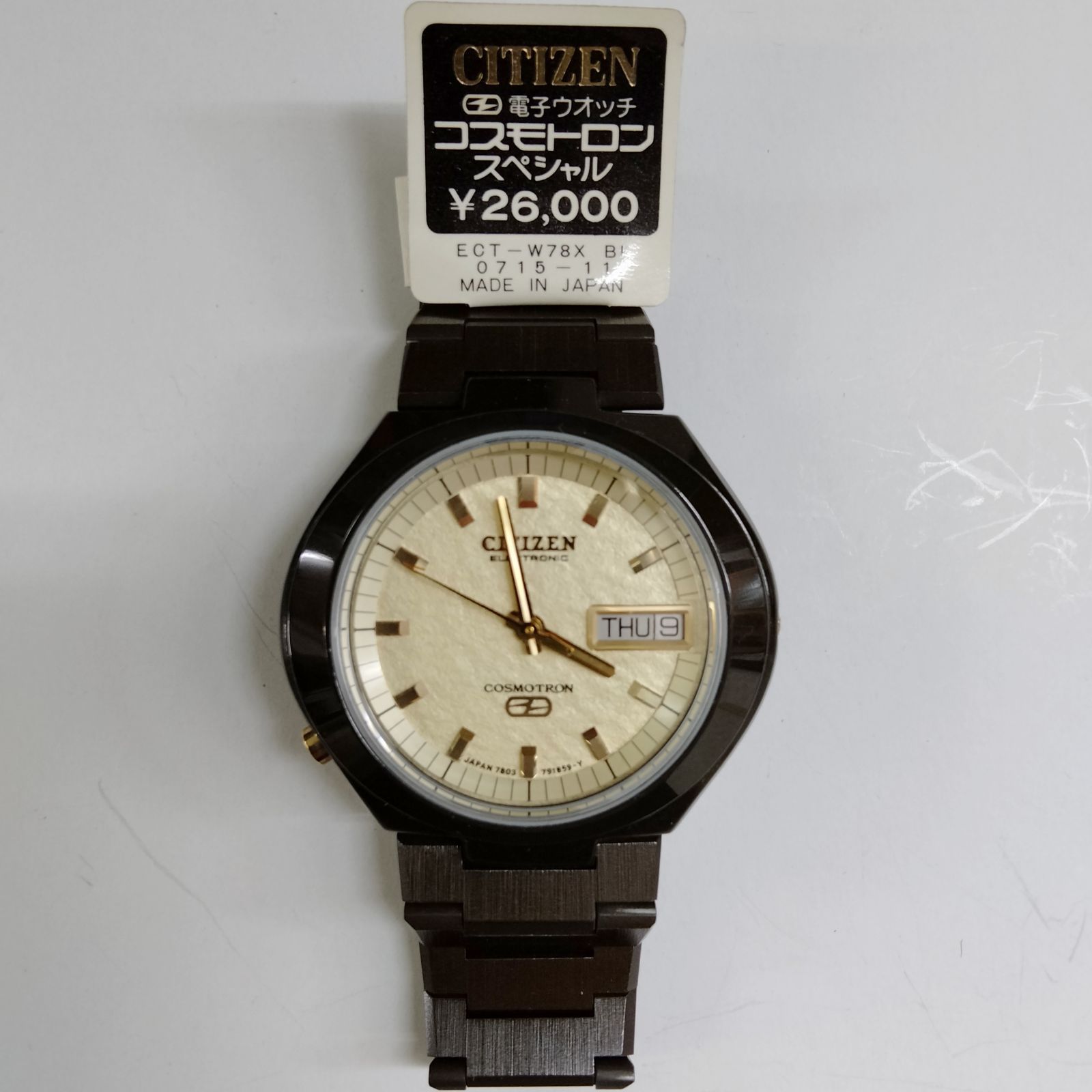 JA-0816| シチズン CITIZEN コスモトロンスペシャル 未使用品