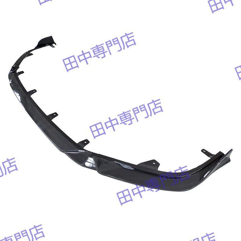 三分割フロントリップスポイラー