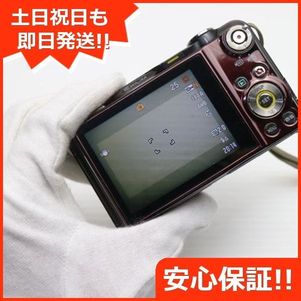 CASIO デジタルカメラ EXILIM EX-FC150RD レッド(箱付き) Amazon | CASIO デジタルカメラ EXILIM EX-FC150RD レッド EX