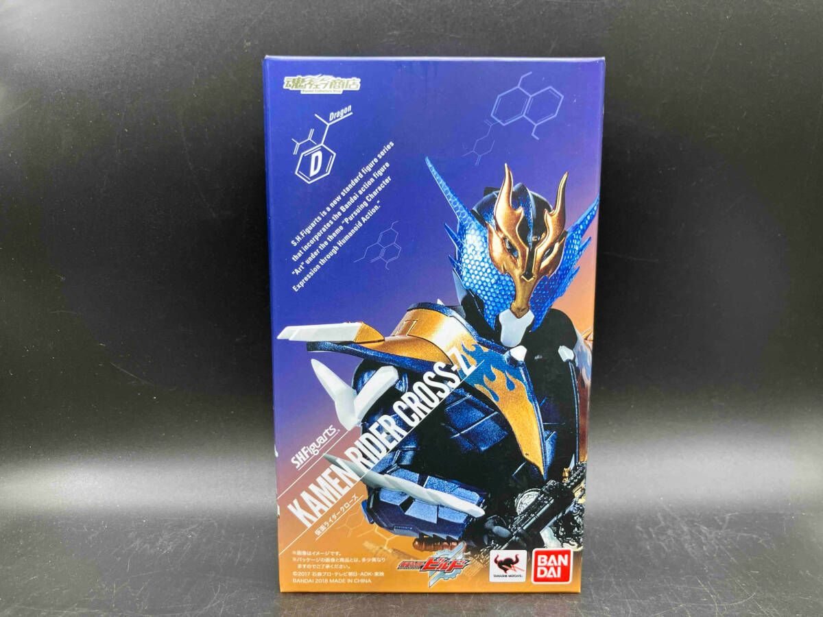 S.H.Figuarts 仮面ライダｰクロｰズ 魂ウェブ商店限定 仮面ライダｰ