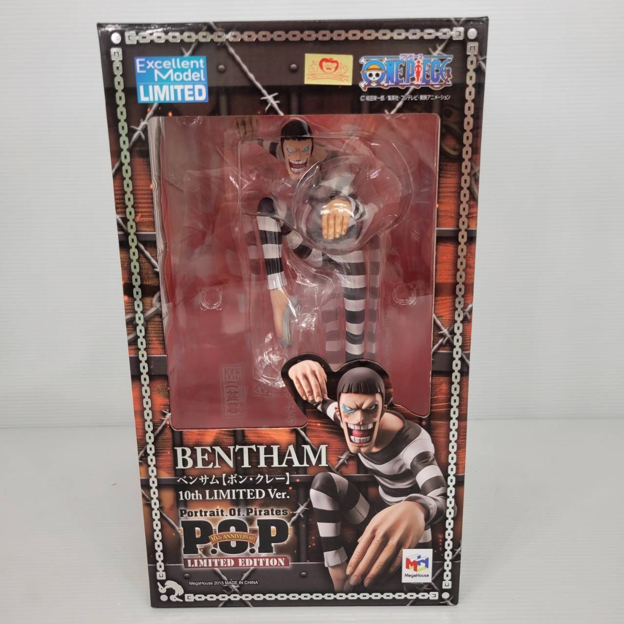 ONE PIECE ワンピース POP Portrait.Of.Pirates “LIMITED EDITION 