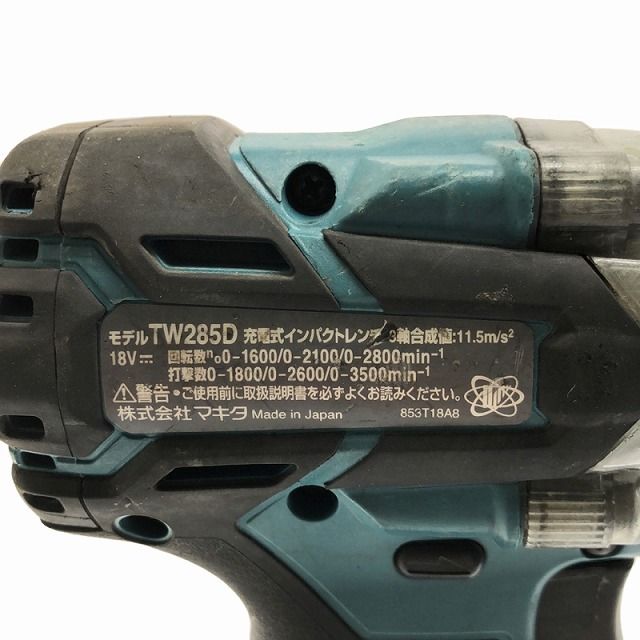 ☆中古動作品☆ makita マキタ 18V 充電式インパクトレンチ TW285D バッテリ1個(BL1860B)付き 電動工具 93096