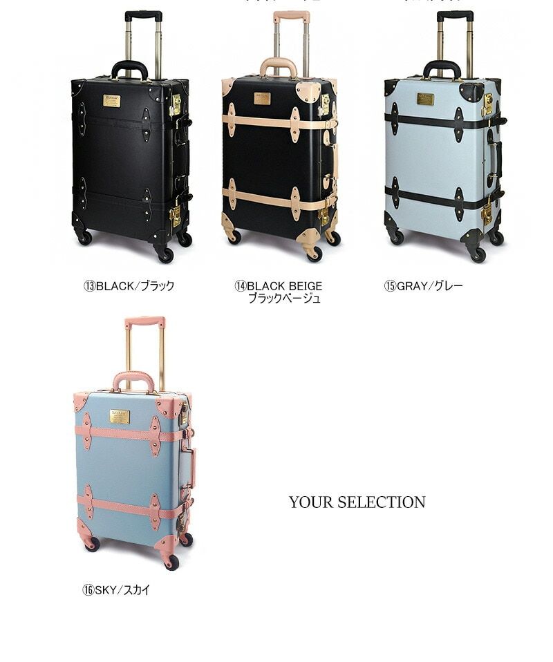 送料無料 リモア オリジナルスーツケース36L シルバー オリジナル