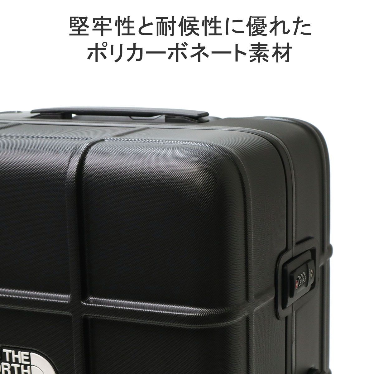 日本正規品 ザ・ノース・フェイス スーツケース M Mサイズ THE NORTH 