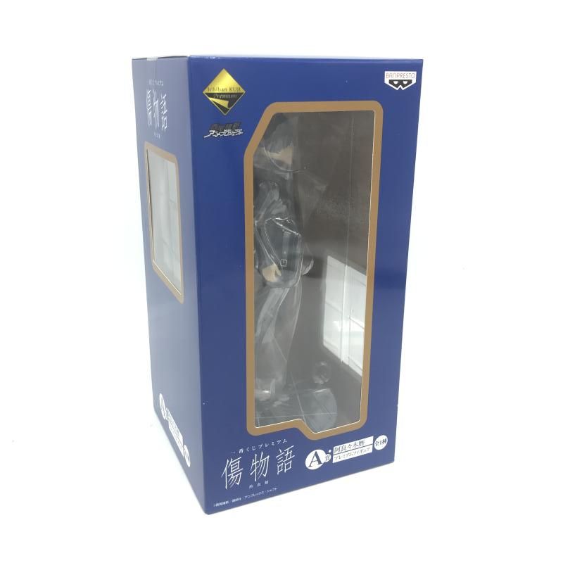 【中古】バンダイ 一番くじプレミアム A賞 阿良々木暦 プレミアムフィギュア/傷物語 熱血篇[6][240006539546] 中古】バンダイ 一番くじプレミアム A賞 阿良々木暦 プレミアム