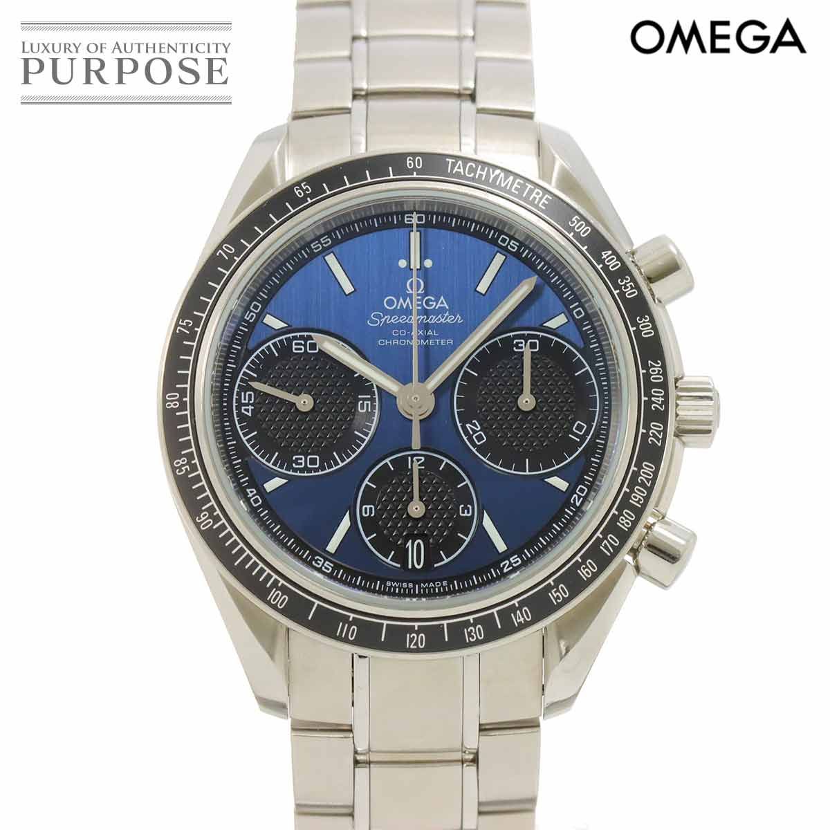 ETRO（寝具）のフリマアイテム一覧 未使用 ETRO エトロ sanderson