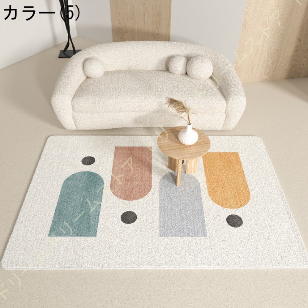 抗菌 洗える