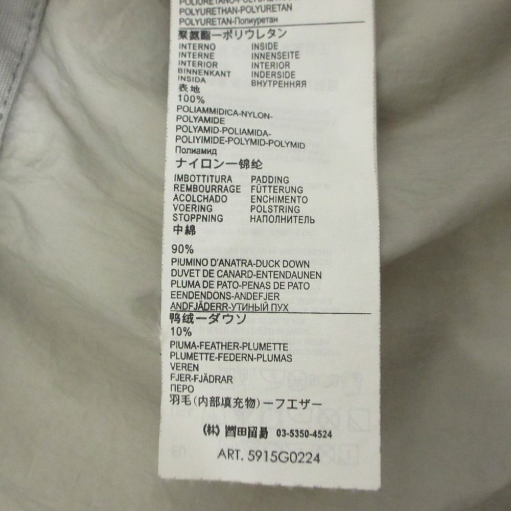 Stone Island ストーンアイランド ガーメントダイ ダウンベスト M グレー メンズ 古着 KANDAIZUMI_COM