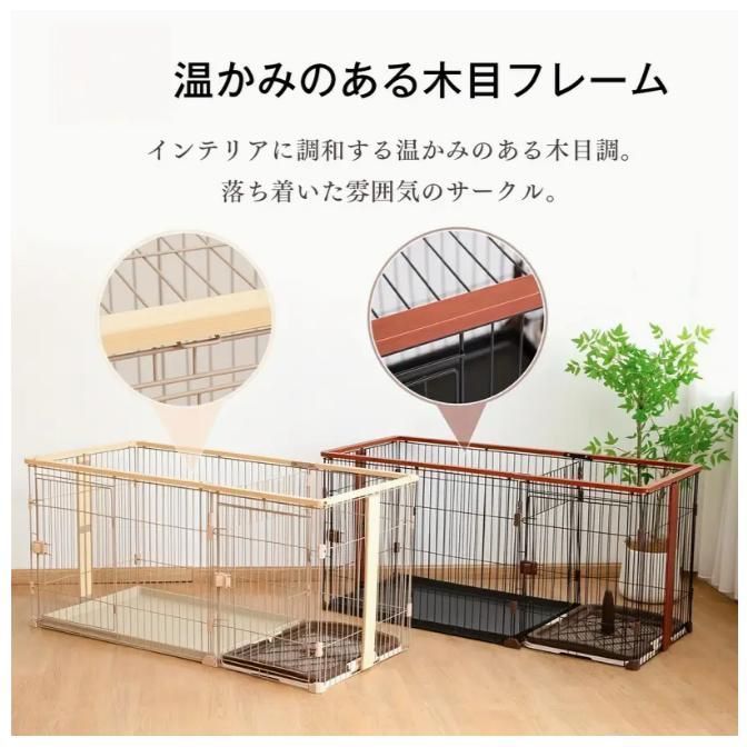 屋根付きドア＆トイレ訓練エリア
