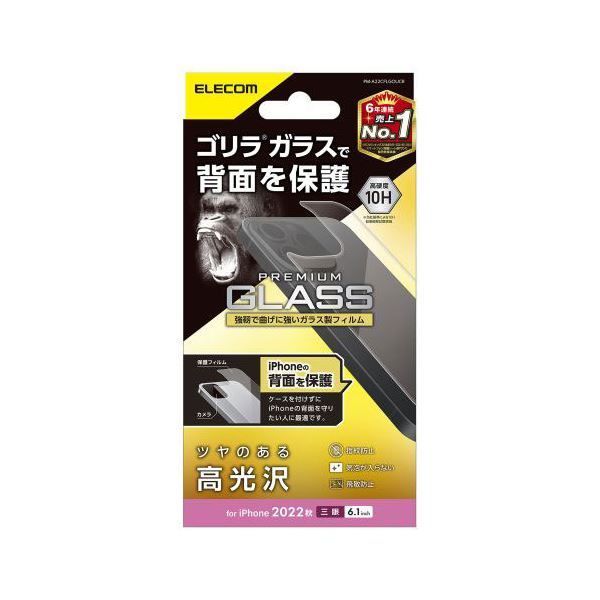 バッテリー良好】メモリ16GB 第10世代 i5⭐️Panasonic