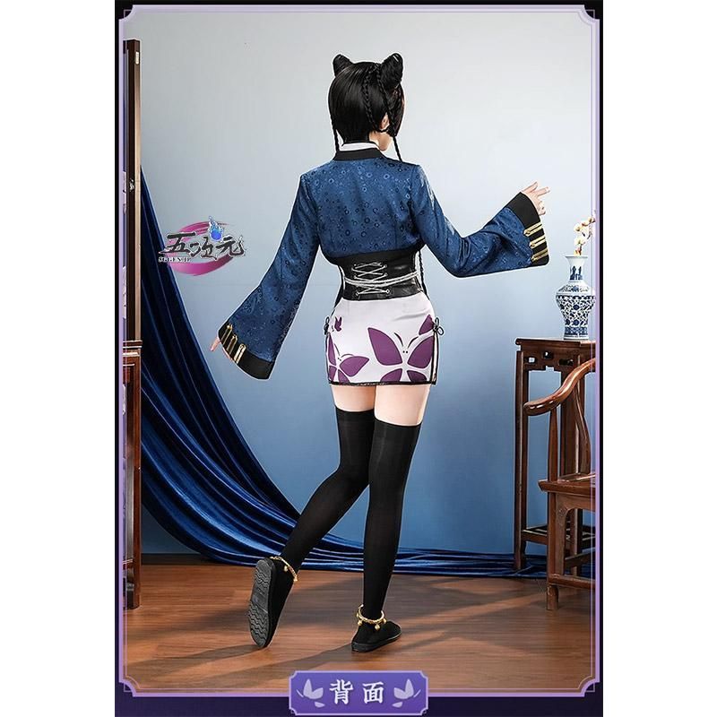 藍猫 衣装