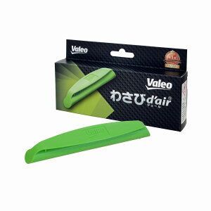 【メール便】ヴァレオ Valeo わさびデェール わさびd'air カーエアコン用消臭抗菌剤 カビ防止 消臭 抗菌 メール便