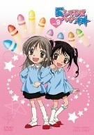 愛してるぜベイベ VOL.9 DVD