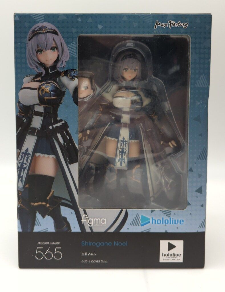 Figma 白銀ノエル figma 白銀ノエル