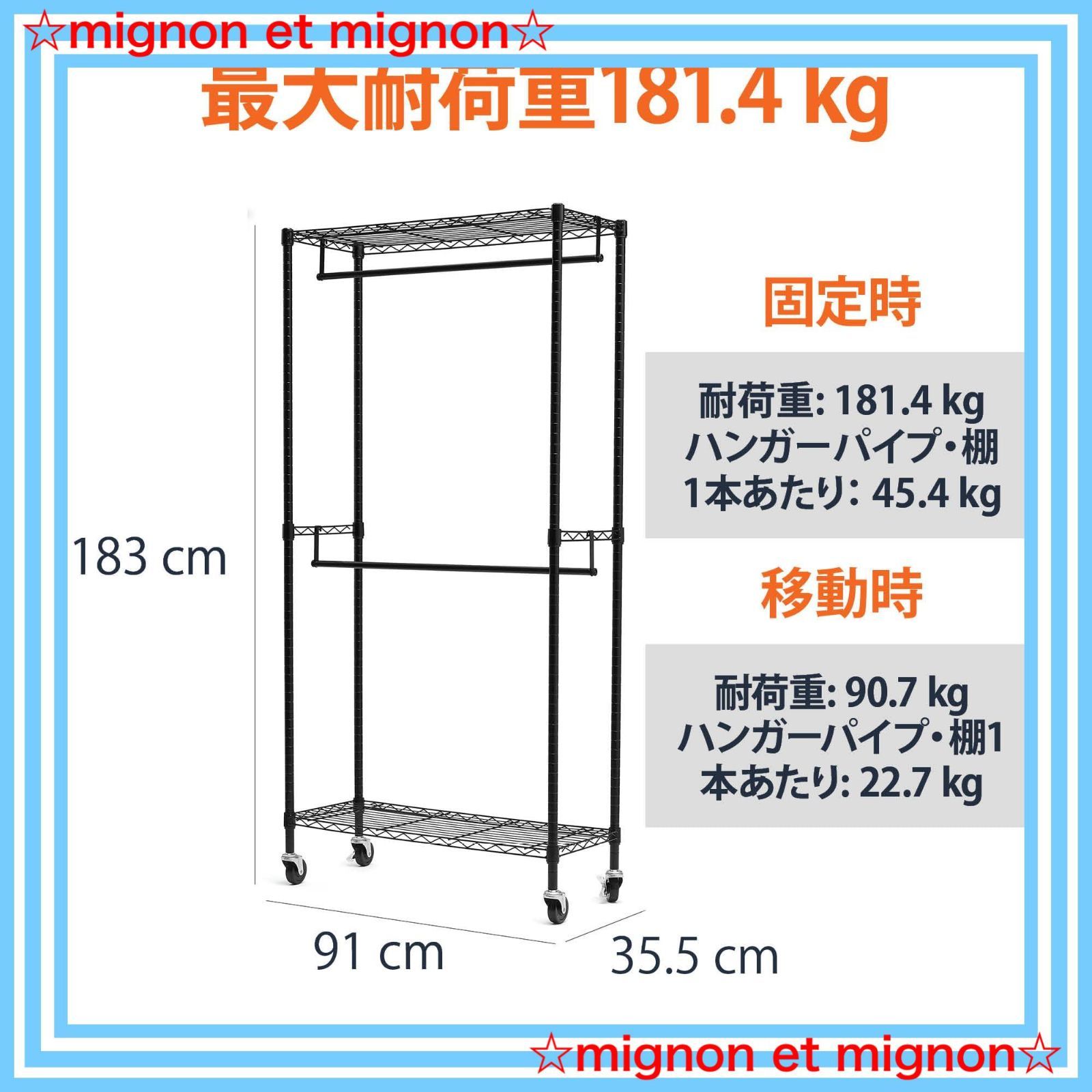 メルカリ最安値☆ 花柄 ハンガー ラック 収納