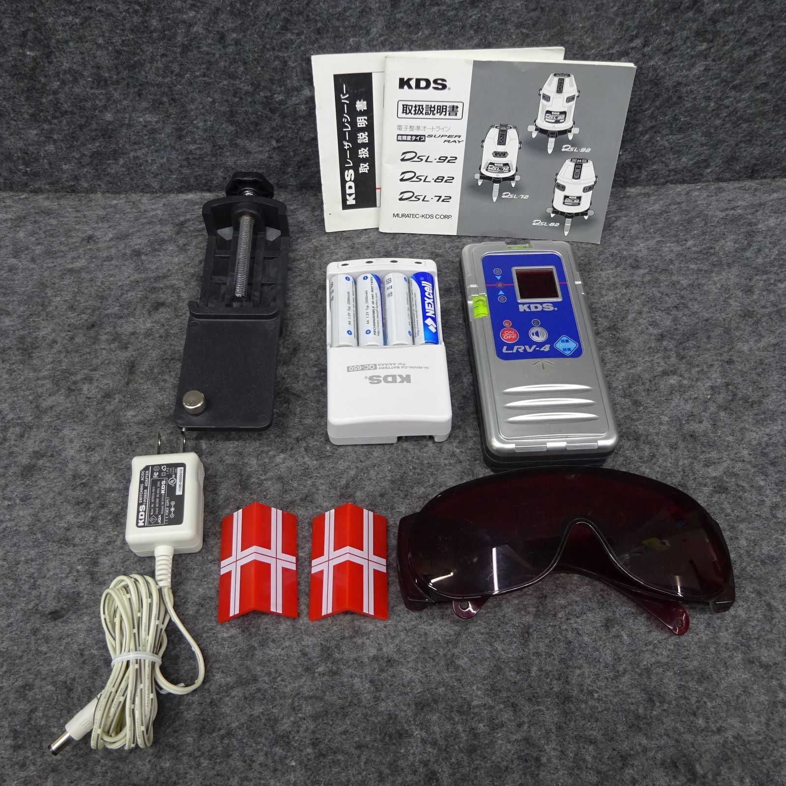 KDS レーザー墨出し器 DSL-72【桶川店】