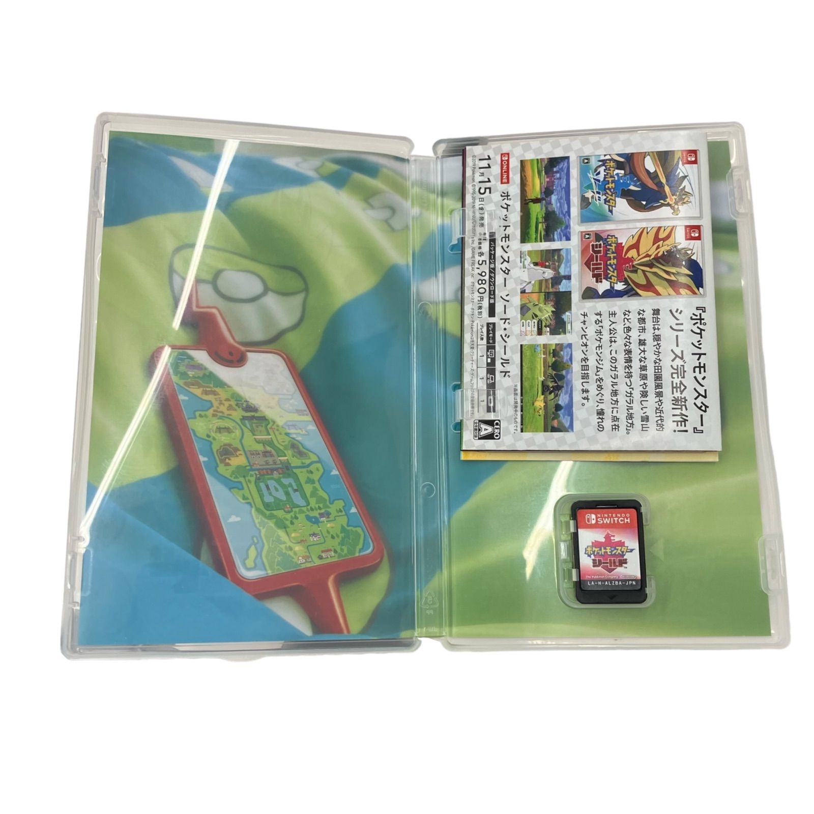 任天堂 - 任天堂Switch  ポケットモンスターシールド 大乱闘スマッシュブラザーズ 186000 Nintendo Switch ソフト 大乱闘スマッシュブラザーズ