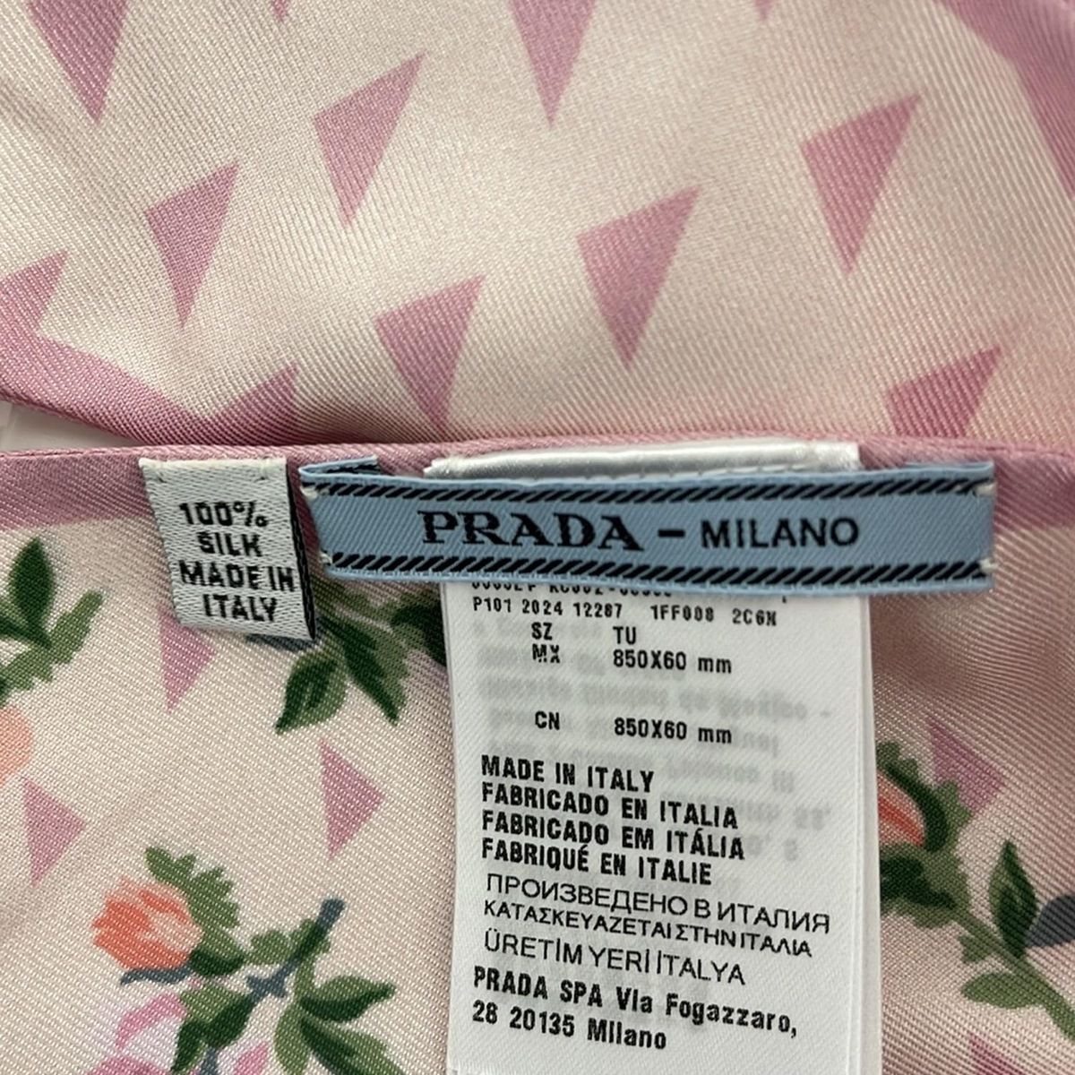 PRADA - PRADA(プラダ) スカーフ美品 - ピンク×グリーン×マルチ