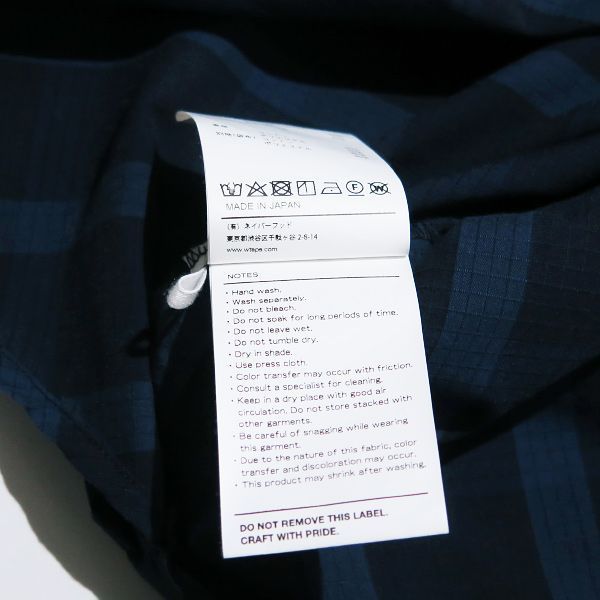 WTAPS ダブルタップス 21SS WCPO/LS/COPO.RIPSTOP.TEXTILE.COOLMAX