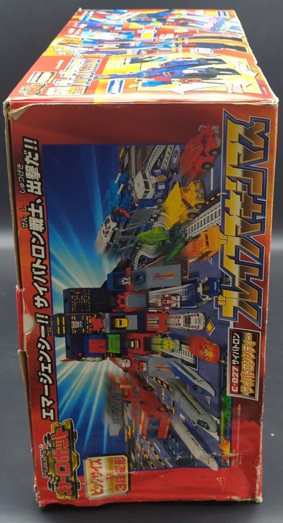 トランスフォーマー　カーロボット　ブレイブマキシマス C-027 Yahoo!オークション - 当時物 トランスフォーマー カーロボット C-027