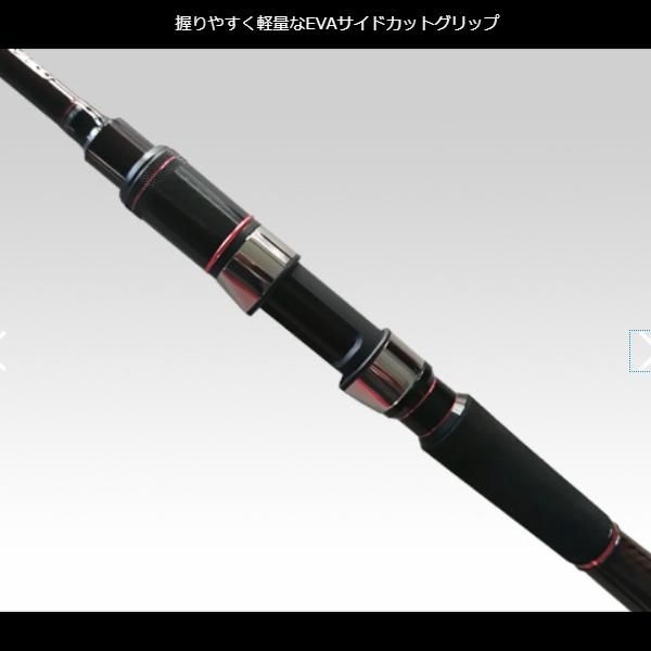 黒鯛工房 黒鯛師 THEヘチ LIMITED BB4 ZERO ZERO T285 (2024年 新製品