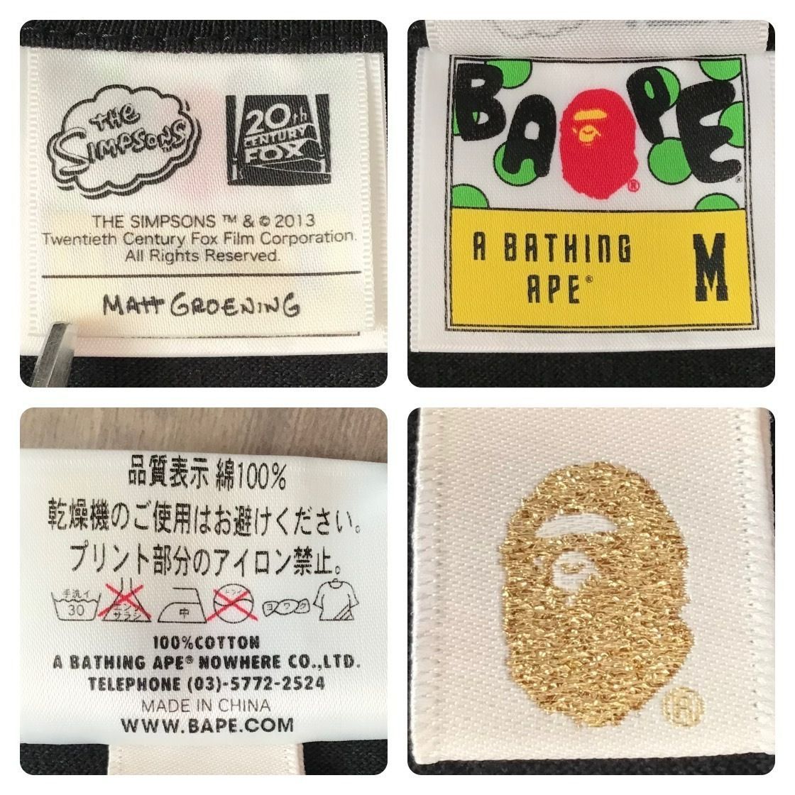THE SIMPSONS × BAPE BABY MILO Tシャツ Mサイズ a bathing ape