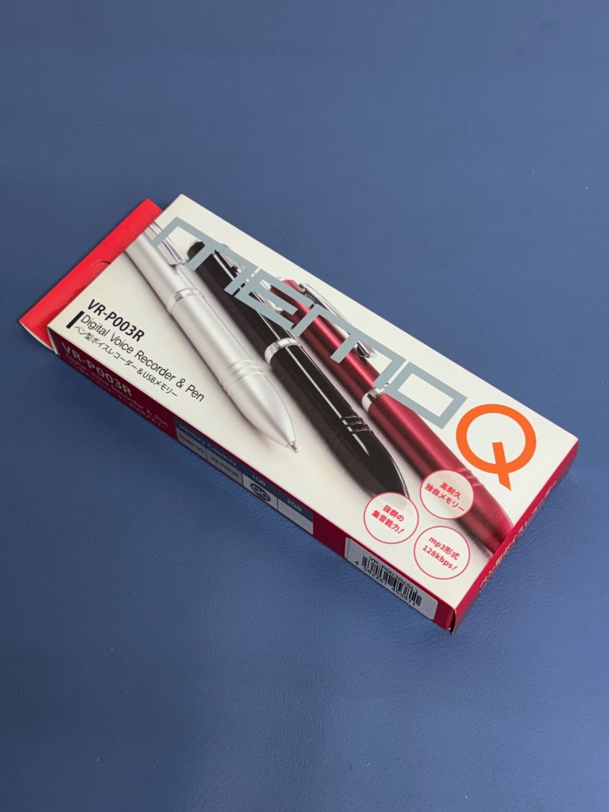 キヨラカ ペン型ICレコーダー ペンボイスS シルバー IC-P02S／R ic