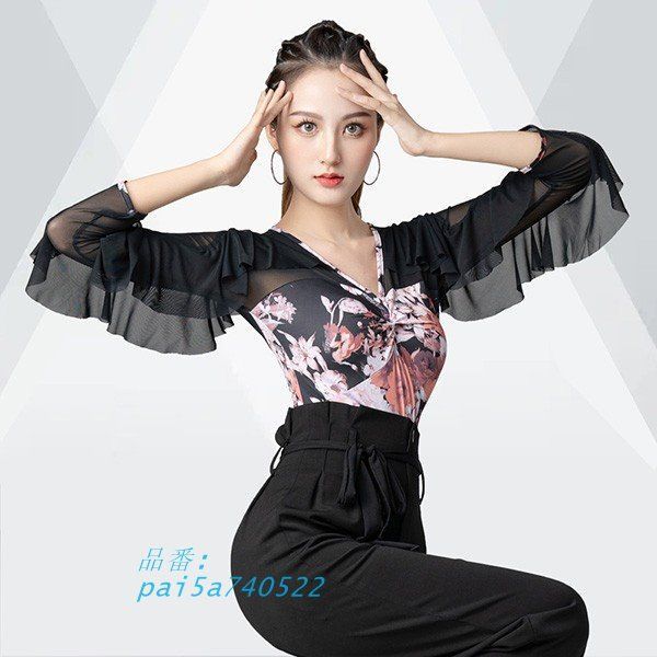 社交ダンススカート 社交ダンストップス 上下セット 美品 綺麗上品な